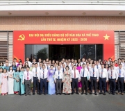 ĐẠI HỘI ĐẠI BIỂU ĐẢNG BỘ  SỞ VĂN HÓA VÀ THỂ THAO THÀNH PHỐ HỒ CHÍ MINH LẦN THỨ IV, NHIỆM KỲ 2025 - 2030
