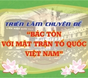  Khai mạc triển lãm ảnh chuyên đề “Bác Tôn với Mặt trận Tổ quốc Việt Nam”