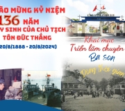 Bảo tàng Tôn Đức Thắng tổ chức họp mặt Kỷ niệm 136 năm Ngày sinh của Chủ tịch Tôn Đức Thắng (20/8/1888 - 20/8/2024) 