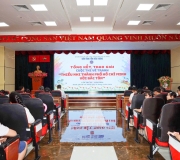 BẢO TÀNG TÔN ĐỨC THẮNG TỔ CHỨC  TỔNG KẾT, TRAO GIẢI CUỘC THI VẼ TRANH  “THIẾU NHI THÀNH PHỐ HỒ CHÍ MINH VỚI BÁC TÔN”  LẦN THỨ XX, NĂM 2026