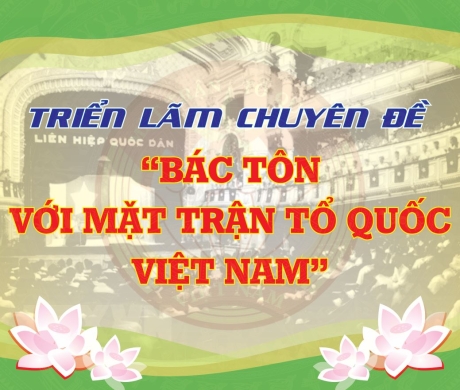  Khai mạc triển lãm ảnh chuyên đề “Bác Tôn với Mặt trận Tổ quốc Việt Nam”
