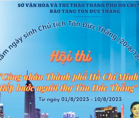Thi trực tuyến chủ đề: "Công nhân Thành phố Hồ Chí Minh tiếp bước người thợ Tôn Đức Thắng